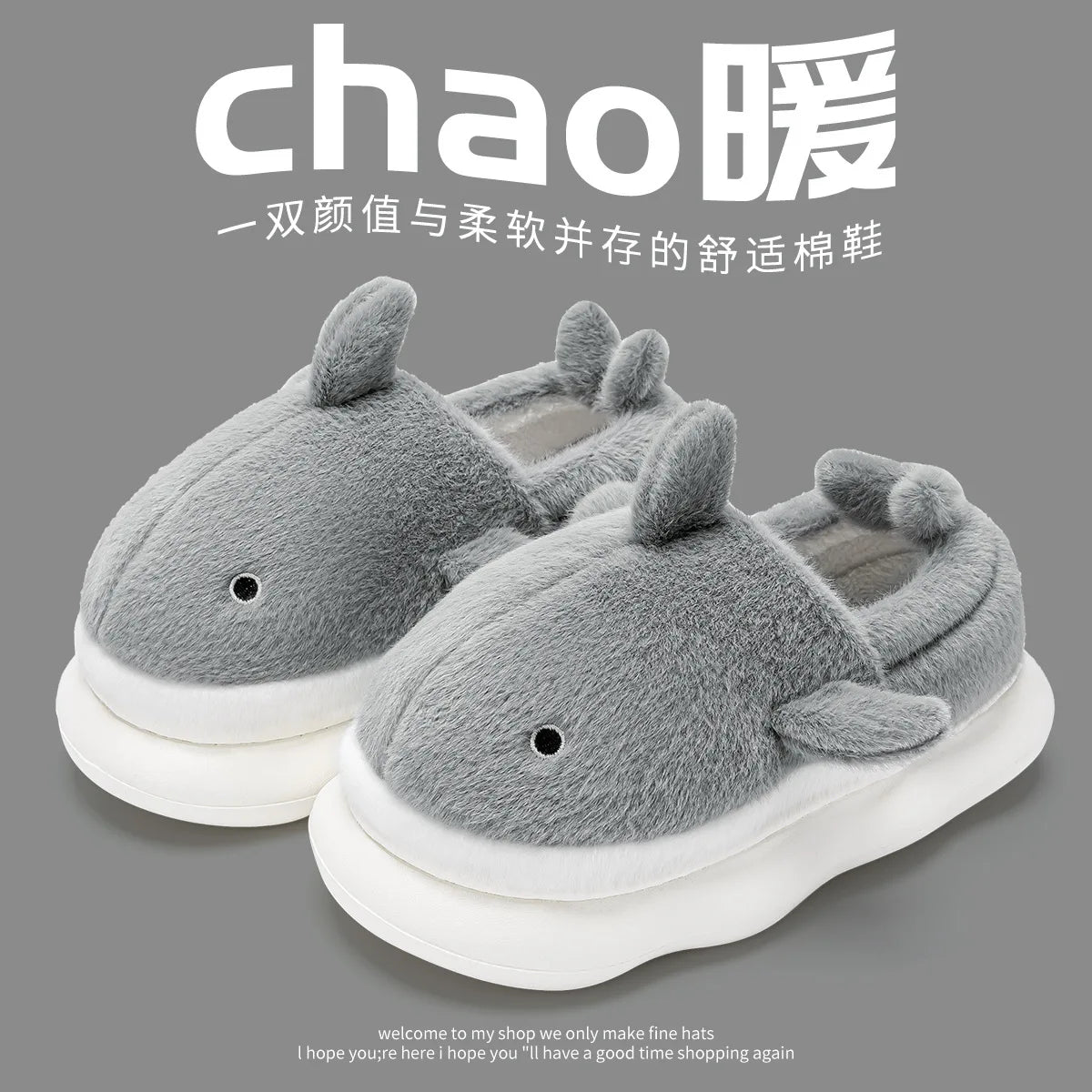 π¦ Fuzzy Shark House Slippers β Funny, plush winter slippers for women & men.